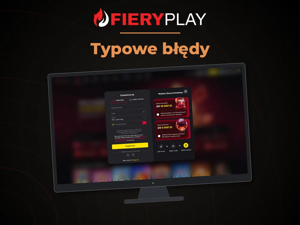 fieryplay - Typowe błędy